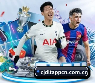超级大乐透 APP